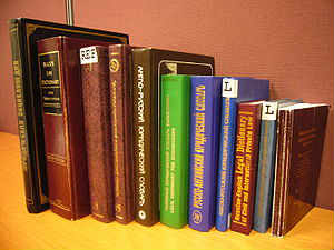 Reference Books