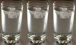 water or poison